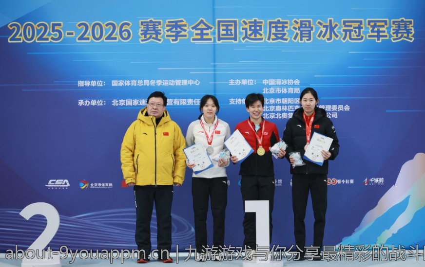 九游游戏与你分享最精彩的战斗瞬间