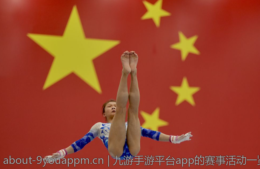 九游手游平台app的赛事活动一览