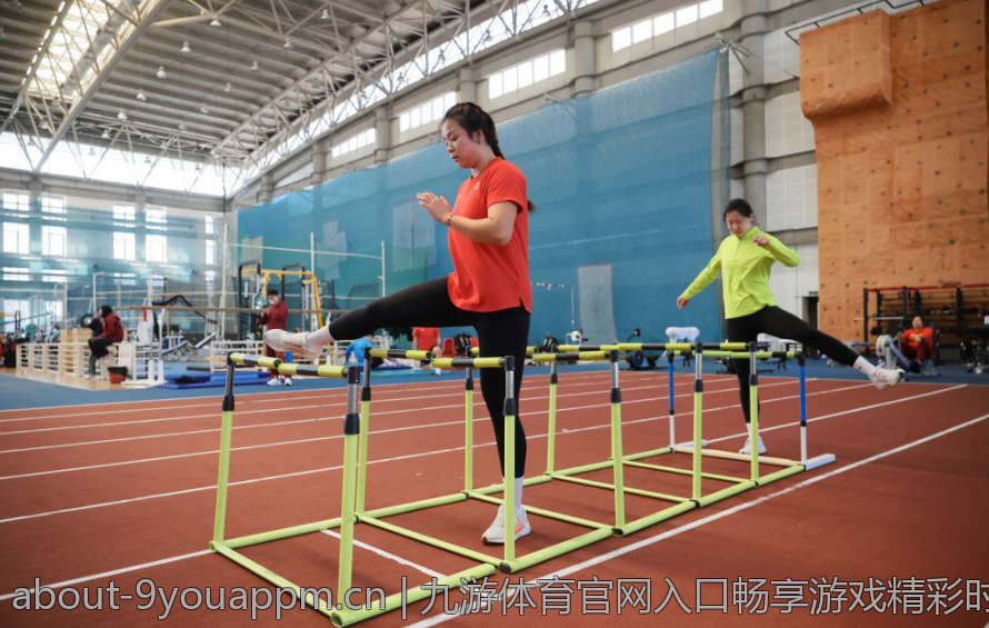 九游体育官网入口畅享游戏精彩时刻