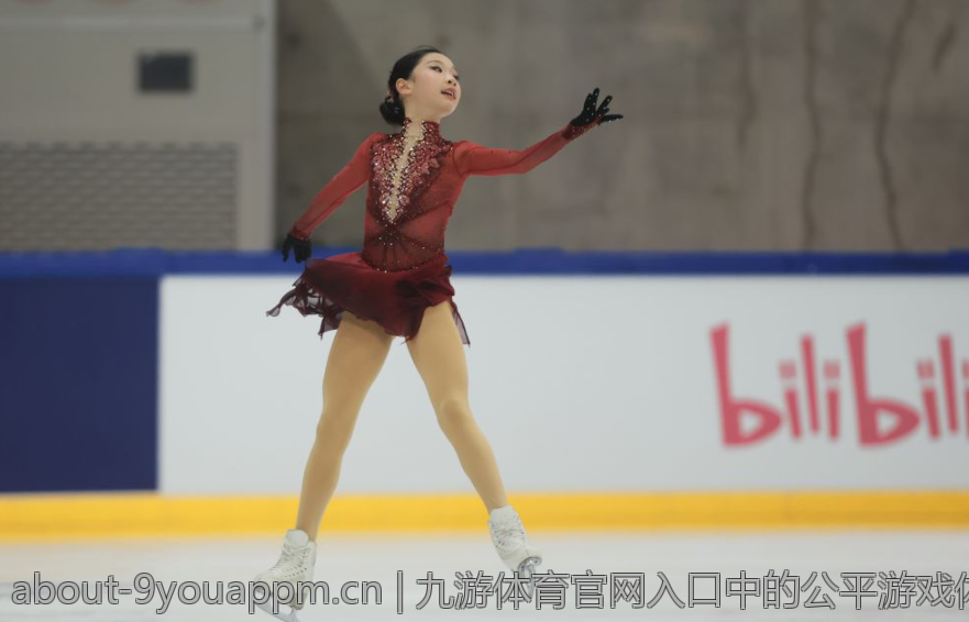 九游体育官网入口中的公平游戏体验