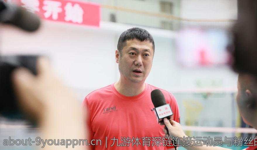 九游体育深链连接运动员与粉丝的心
