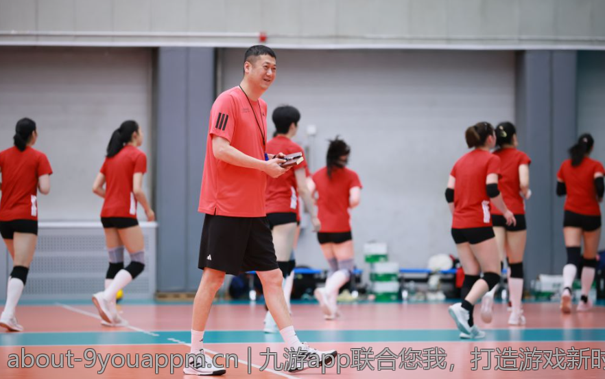 九游app联合您我，打造游戏新时代
