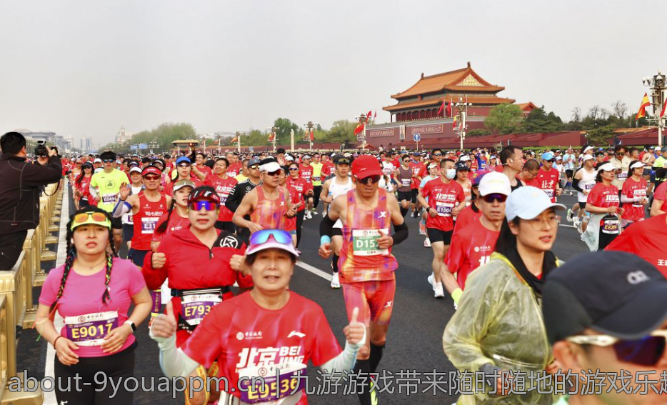 九游游戏带来随时随地的游戏乐趣